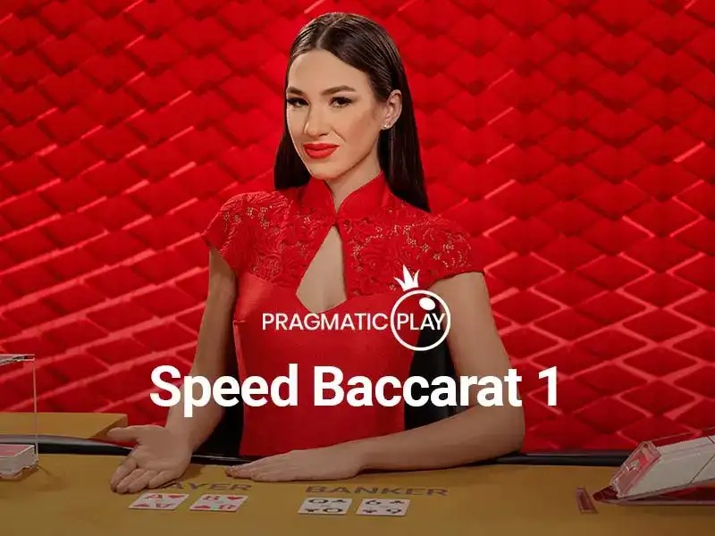 Speed Baccarat game by Atmosfera – logo hosted on My Empire
